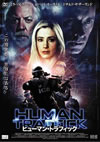 ??????????????c??? [DVD]