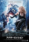 ??????????? ???????????? [DVD]