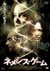 ???<???????('04P? [DVD]