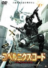 ???????????? [DVD]