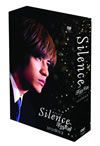 Silence 㵉??N?A DVD-BOX II??4??T??? [DVD]
