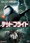 ????????????? [DVD]