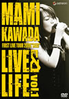 V?????MAMI KAWADA FIRST LIVE TOUR 2006??SEED??LIVE[?LIFE vol.1??2??T??? [DVD]