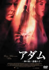 ?????-D??^?? ????-('04P??????????D DVD???????T??? [DVD]