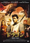 ???????J???B??䨆??('04P????? [DVD]