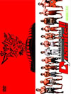 K-1 PREMIUM 2006 Dynamite!!??2??T??? [DVD]