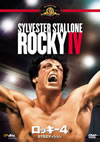 ?????? DTS????c????'85P??????????i??M??? [DVD]