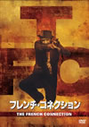 ?????????????? ??G('71P???2??T??? [DVD]