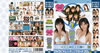 BS??????????L????????M??????(7)????????????P?? [DVD]