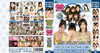 BS??????????L????????M??????(10)??O?T????[?G??]??SP?? [DVD]