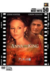 ??????? ??G('99P? [DVD]