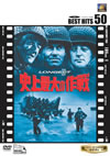 ????C????'62P? [DVD]
