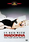 ????????????c?????????('91P??????????i??M??? [DVD]