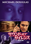 ??????????????? ??G('01P??????????i??M??? [DVD]