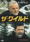 ???????('97P??????????i??M??? [DVD]
