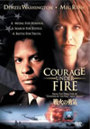 ??????('96P??????????i??M??? [DVD]