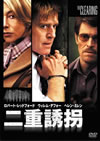 ??????('04P??????????i??M??? [DVD]