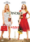 ?????c???????????????'03P??????????i??M??? [DVD]