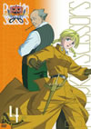 ???????????? Men of PumpkinV Vol.4????????M????? [DVD]