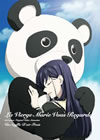 ??????????? OVA 3 㴎灦?????? [DVD]