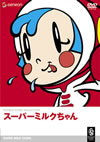 ??????????<???? [DVD]