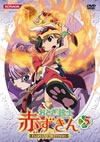 ???????B 䳂?????? Vol.5 [DVD]