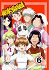 ??????6 [DVD]