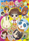 ??????? 13 [DVD]