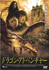 ???????????????c??'05??????? [DVD]