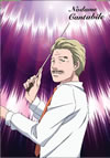 ???????????? VOL.4????????M????c?? [DVD]
