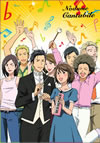 ???????????? VOL.8????????M????c?? [DVD]