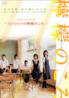 ??㨌䅪?????????????????VD ????????䅶㨆????? [DVD]