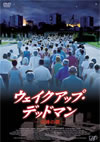 ?????????????????????D?<?????('04 [DVD]