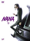 NANA-????- 9 [DVD]