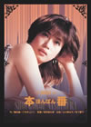 ?? [DVD]