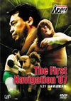 PRO-WRESTLING NOAH The First Navigation'07 1.21??E??Cゥ? [DVD]