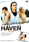 ?????????<??㣏??- ????('05P? [DVD]