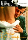 ?????????('72 [DVD]