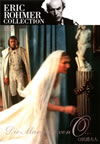O⼈??'76䣐?????2??T??? [DVD]