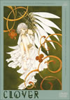 CLOVER [DVD]