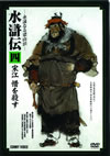 ??? 㮊W? 4 [DVD]