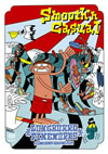 Smooth'n Casual??Longboard Fine Works [DVD]