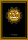 Kra[?URT of JUSTICE 2006.12.27 ?䮌???? [DVD]