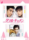 ???????????????6??T??? [DVD]