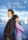 ???????c??????????c? ????('02P???2007X???8??????????M????? [DVD]