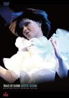 ??????TRACE OF BJORK??ARTISTE LEGEND [DVD]