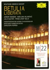 ?????<???[?M??????????????????????????2??T??? [DVD]