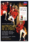 ?????<???[???????????????????????????2??T??? [DVD]