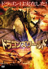 ??????????? [DVD]