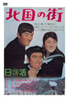 ????? [DVD]